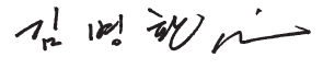 화면-캡처-2023-04-20-135701